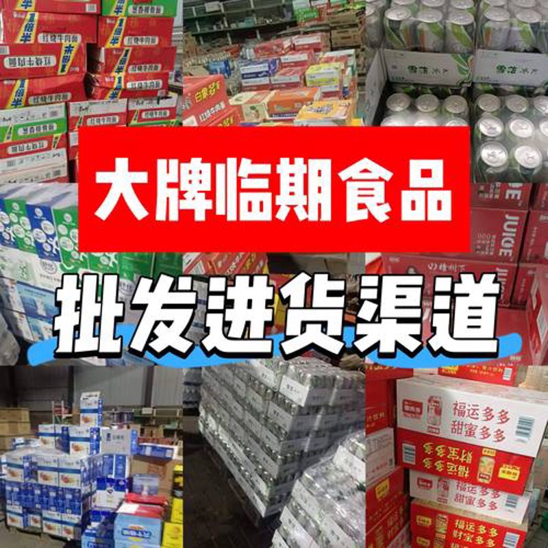 企业采购服务：连接需求与供给的桥梁