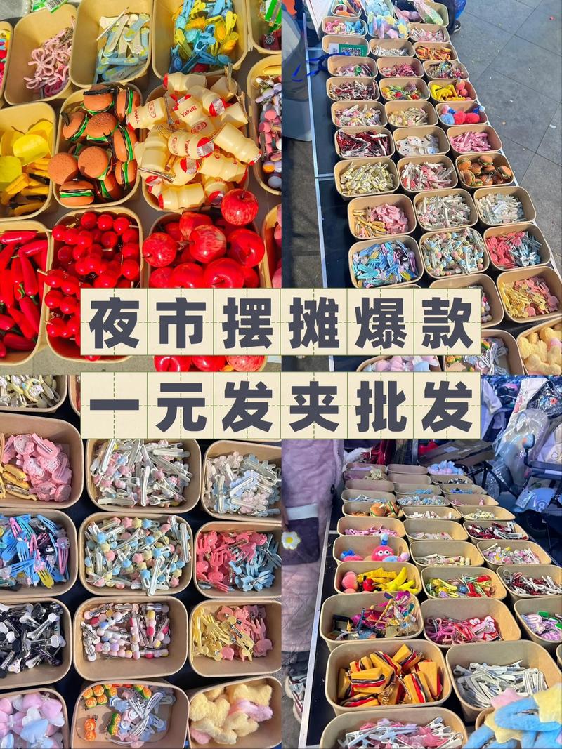 商贸服务行业迎来新发展